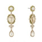 product-1139